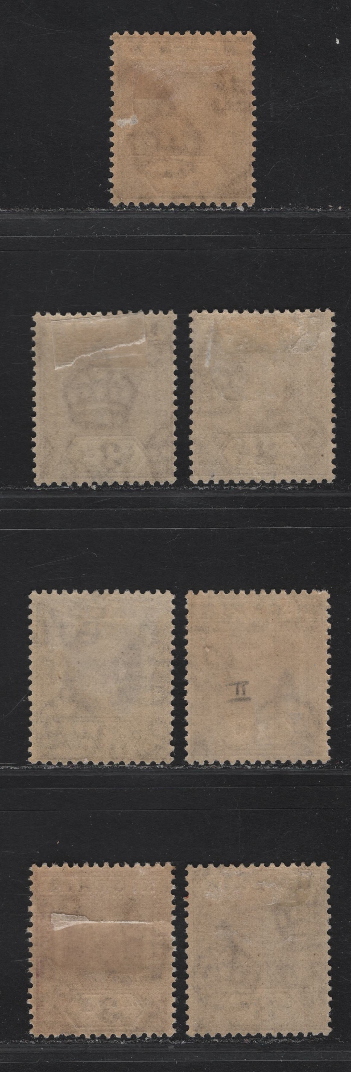 Nigeria SG#22-a 3d Reddish Purple - Purple King George V, 1921-1932 KGV Imperium Keyplate Issue, Wmk Multiple Script CA, 7 F/VFOG Singles, Different Shades From Lot 203
