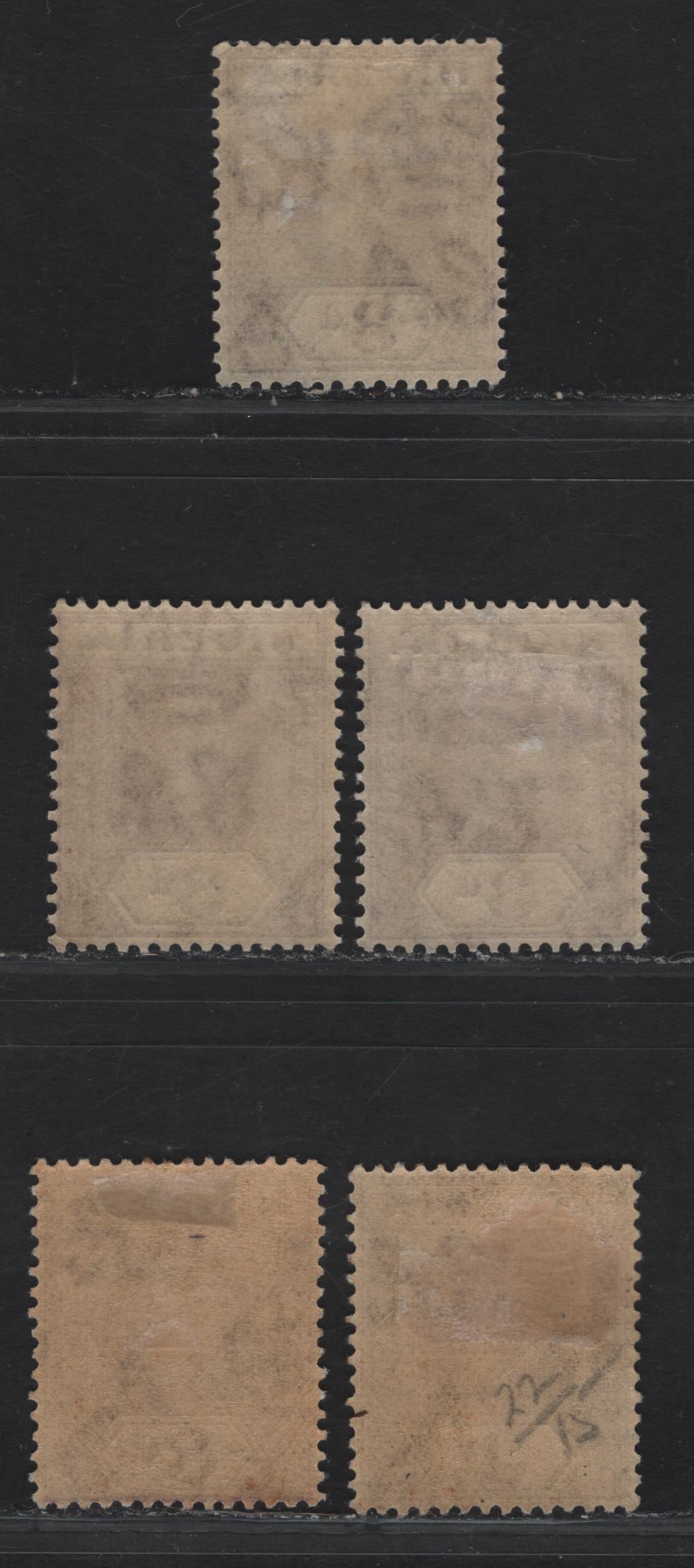 Lot 203 Nigeria SG#22 3d Deep Purple - Dull Brownish Purple King George V, 1921-1932 KGV Imperium Keyplate Issue, Wmk Multiple Script CA, 5 F/VFOG Singles, Dies 1 & 2, Different Shades From Lot 204