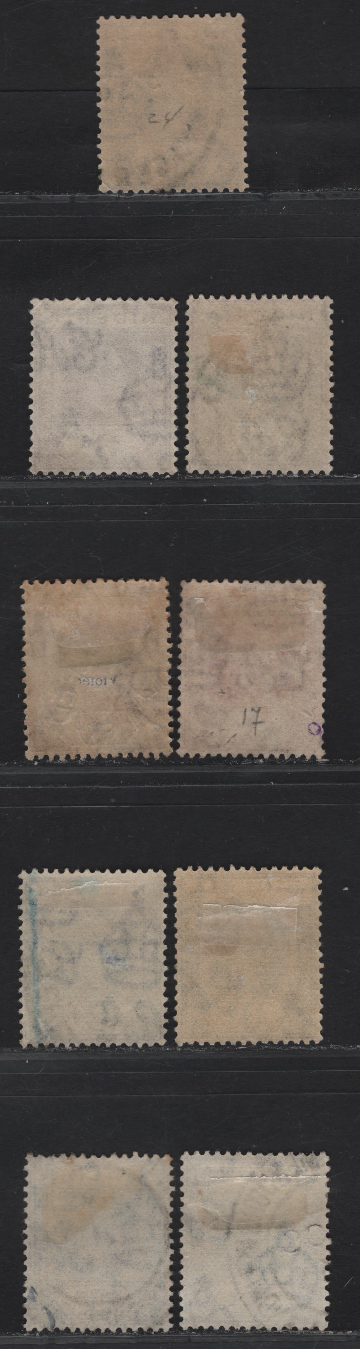 Nigeria SG#21-23 2.5d - 3d Pale Bright Blue - Pale Bright Blue King George V, 1921-1932 KGV Imperium Keyplate Issue, Wmk Multiple Script CA, 9 Fine/Very Fine Used Singles, Different Shades From Lot 207