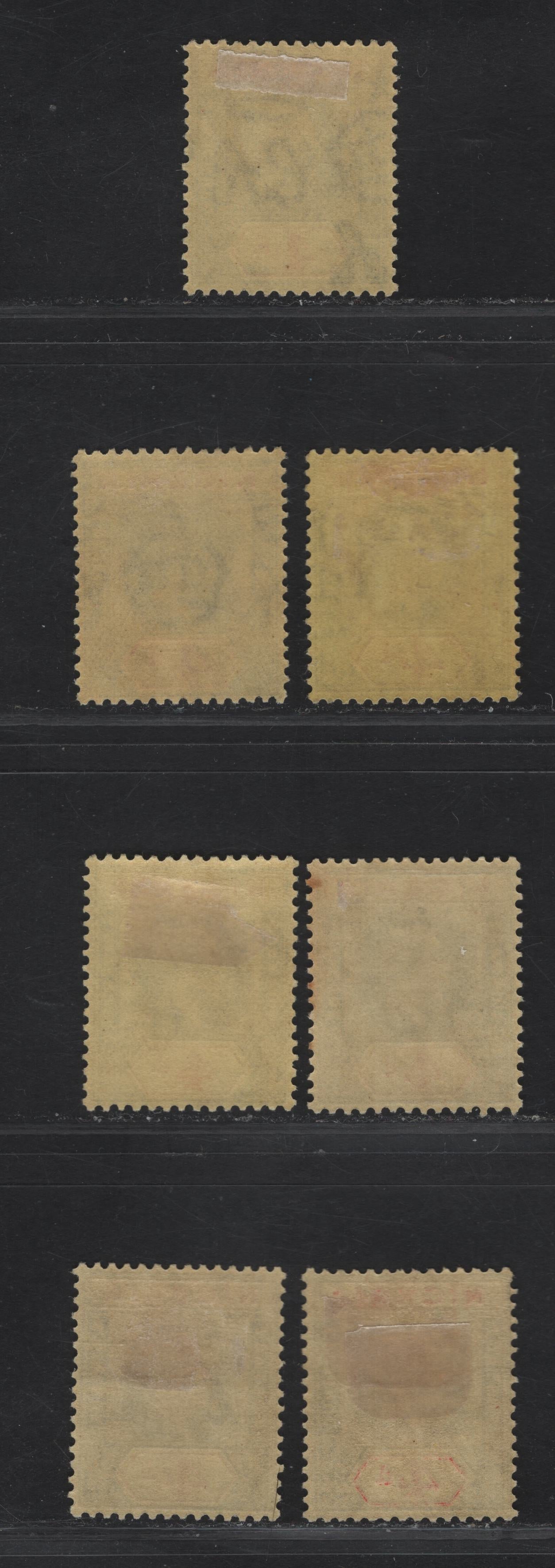 Lot 209 Nigeria SG#24-a 4d Gray Black & Bright Red - Deep Gray & Red King George V, 1921-1932 KGV Imperium Keyplate Issue, Wmk Multiple Script CA, 7 F/VFOG Singles, Various Shades, Papers & Dies