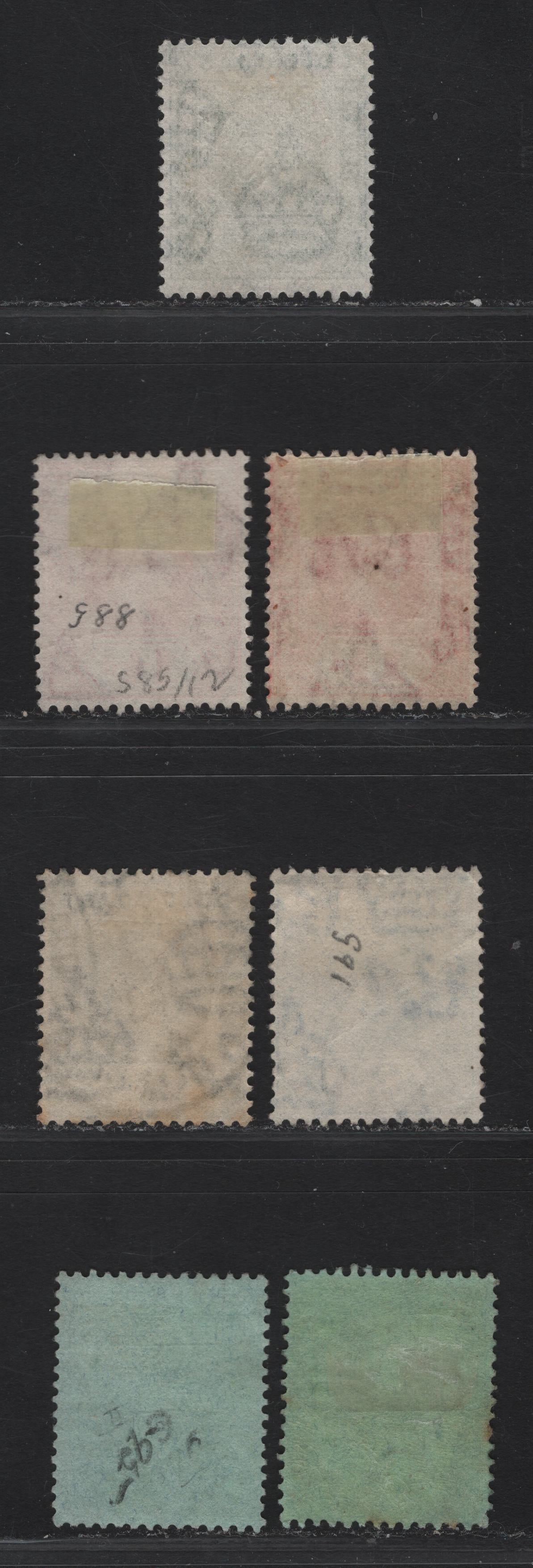 Lot 21 Gold Coast #86, 88, 89, 91, 95 1/2d Green, 1 1/2d Red & Scarlet, 2d Slate Grey, 3d Bright  Blue, 1/- Grey & Black On Bluish Green & Black On Emerald, 1921-1924 King George V Imperium Keyplate Issue, Wmk Script CA, 7 F&VF Used Singles Die 2