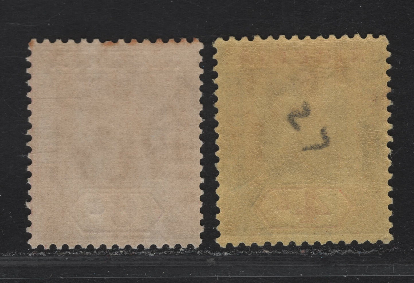 Lot 214 Nigeria SG#24-25 4d - 6d Gray & Red - Bright Purple & Dull Reddish Purple King George V, 1921-1932 KGV Imperium Keyplate Issue, Wmk Multiple Script CA, 2 FNH Singles, Die 2