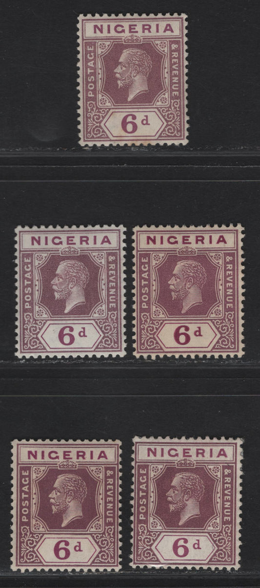 Lot 218 Nigeria SG#25 6d Purple & Dull Purple - Bright Purple & Deep Dull Brownish Purple King George V, 1921-1932 KGV Imperium Keyplate Issue, Wmk Multiple Script CA, 5 F/VFOG Singles, Die 2