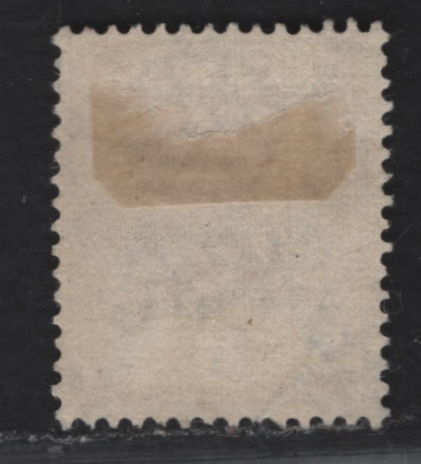 Lot 219 Nigeria SG#25 6d Bright Purple & Pale Milky Reddish Purple King George V, 1921-1932 KGV Imperium Keyplate Issue, Wmk Multiple Script CA, A Fine Used Single, Die 1, Scarce Used Example, 1922 Date.