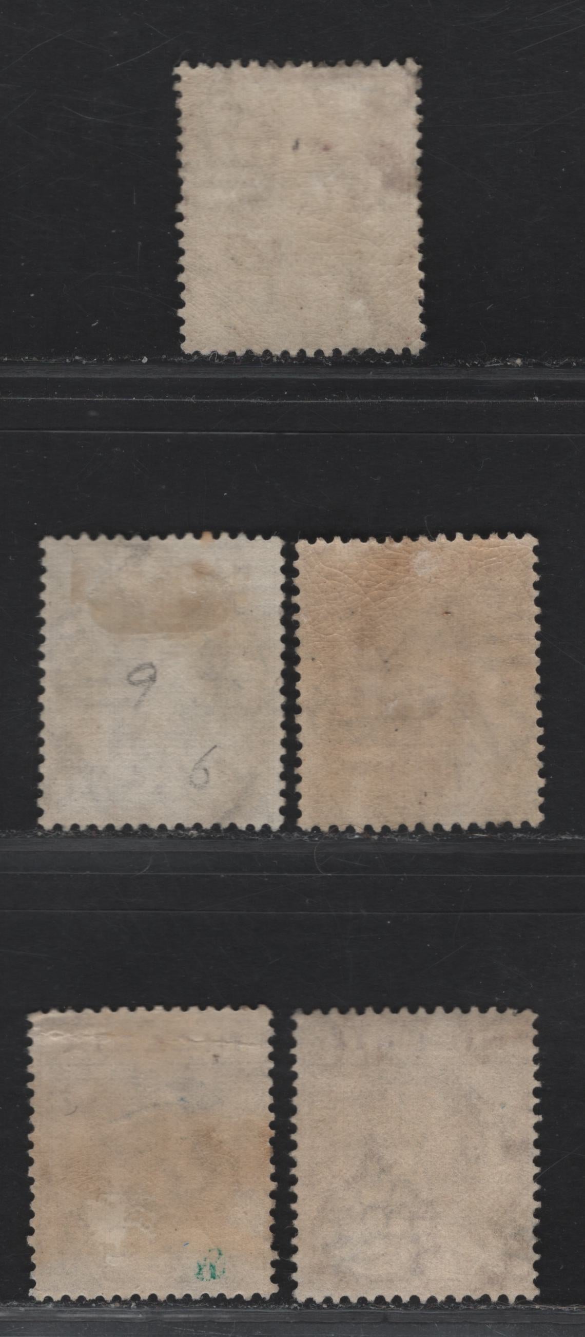 Lot 221 Nigeria SG#25a 6d Pale Purple & Pale Reddish Purple - Bright Purple & Reddish Plum King George V, 1921-1932 KGV Imperium Keyplate Issue, Wmk Multiple Script CA, 5 Fine/Very Fine Used Singles, Various Shades , All Die 2