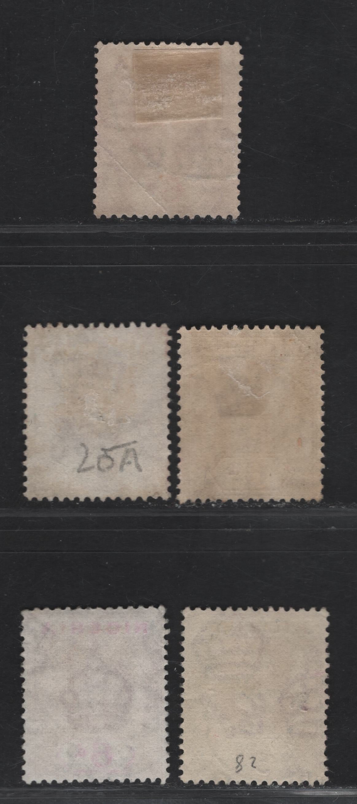 Lot 222 Nigeria SG#25a 6d Bright Pruple & Pale Milky Purple - Bright Purple & Plum King George V, 1921-1932 KGV Imperium Keyplate Issue, Wmk Multiple Script CA, 5 Fine/Very Fine Used Singles, Die 2, Dated Used Examples With Various Dates