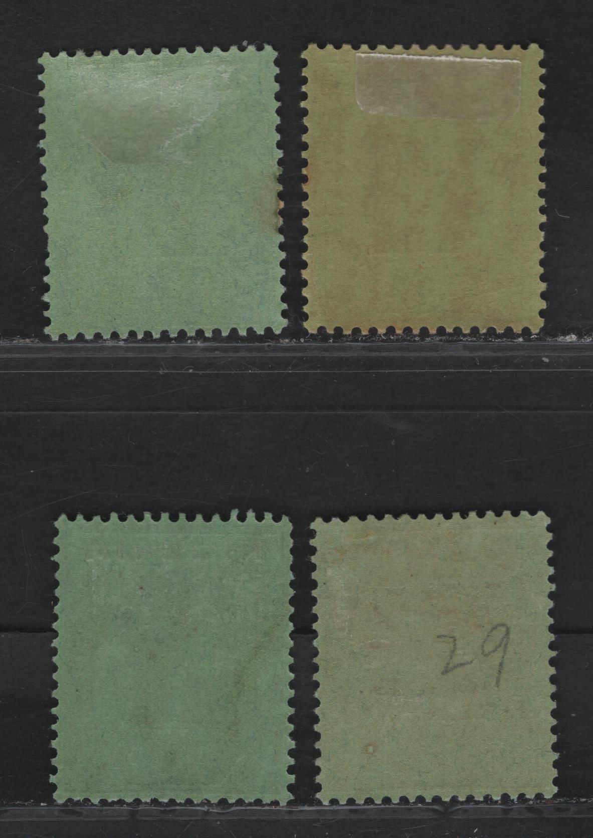 Lot 224 Nigeria SG#26 1/- Deep Gray & Black - Gray & Black King George V, 1921-1932 KGV Imperium Keyplate Issue, Wmk Multiple Script CA, 4 F/VFOG Singles, Die 2, Special Chalk Surfaced Granite Paper, Various Shades.