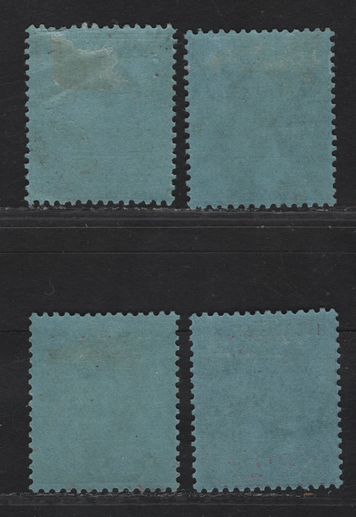 Lot 229 Nigeria SG#27 2/6 Deep Gray & Carmine - Deep Gray & Bright Red King George V, 1921-1932 KGV Imperium Keyplate Issue, Wmk Multiple Script CA, 4 F/VFOG Singles, Gray Blue Paper, Die 2