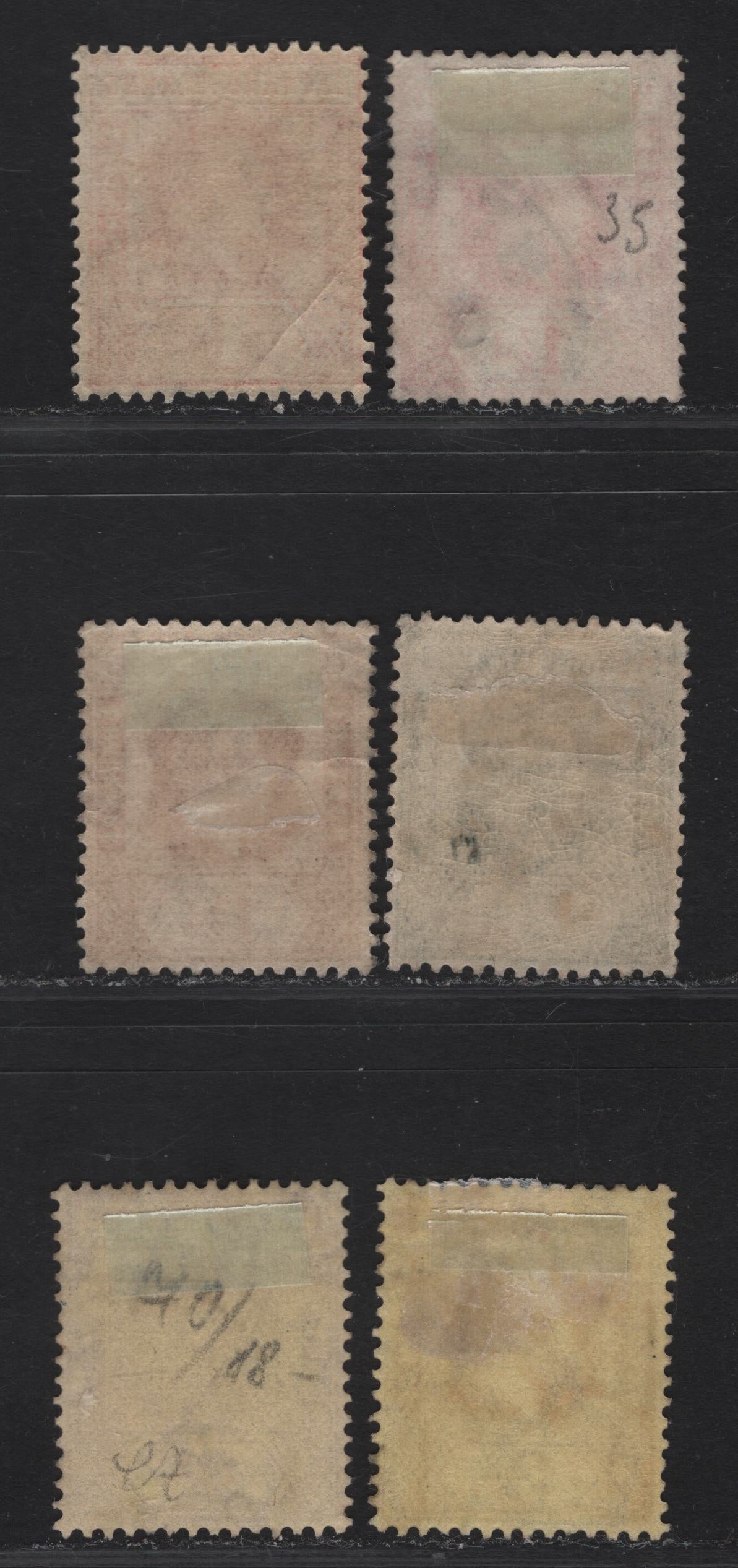 Lot 23 Leeward Islands #62-65, 69 1d Red, 1 1/2d Carmine Red, 1 1/2d Red Brown, 2d Slate Grey, 3d Purple On Yellow & 3d Bright Purple On Pale Yellow, 1921-1932 King George V Imperium Keyplate Issue, Wmk Script CA, 6 F & VF Used Singles