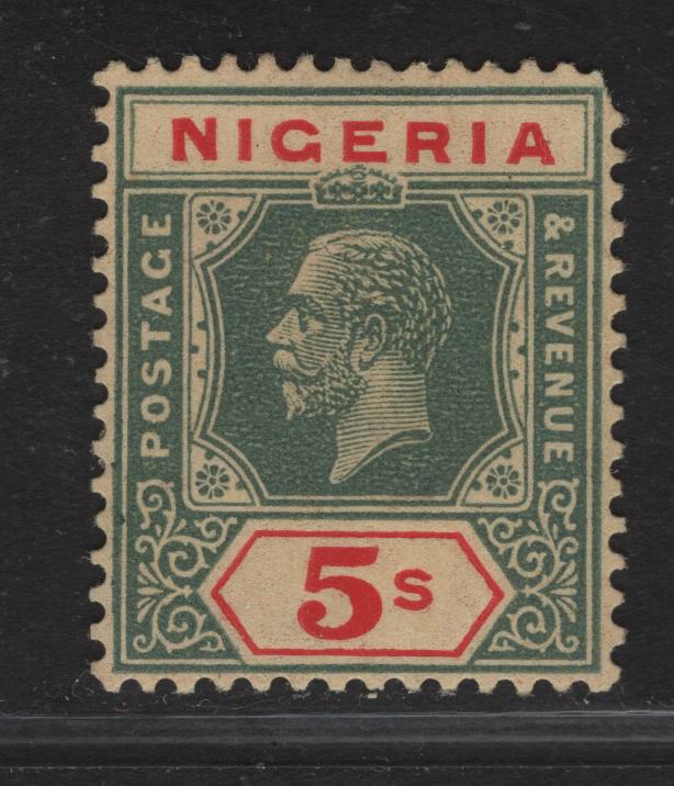 Lot 239 Nigeria SG#28 5/- Deep Green & Carmine Red King George V, 1921-1932 KGV Imperium Keyplate Issue, Wmk Multiple Script CA, A FOG Single, Pale Yellow Buff With Yellow Buff Back, Die 2, Much Scarcer Shade Of This Stamp.