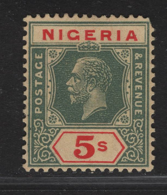 Lot 239 Nigeria SG#28 5/- Deep Green & Carmine Red King George V, 1921-1932 KGV Imperium Keyplate Issue, Wmk Multiple Script CA, A FOG Single, Pale Yellow Buff With Yellow Buff Back, Die 2, Much Scarcer Shade Of This Stamp.