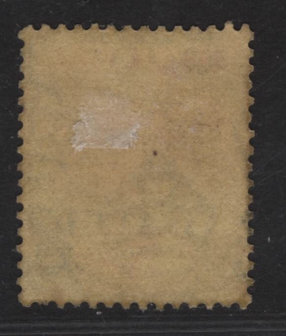 Lot 240 Nigeria SG#28a 5/- Pale Yellow Green & Red King George V, 1921-1932 KGV Imperium Keyplate Issue, Wmk Multiple Script CA, A Very Good Used Single Yellow Paper With Yellow Buff Back, Die 1,