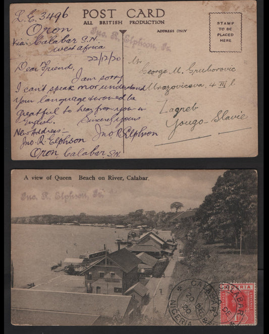 Lot 242 Nigeria #2 1d Carmine Red, 1914-1929 King George V Imperium Keyplate Issue, Usage On Sepia Postcard of Queen Beach on River, Calabar To Zagreb Yugoslavia