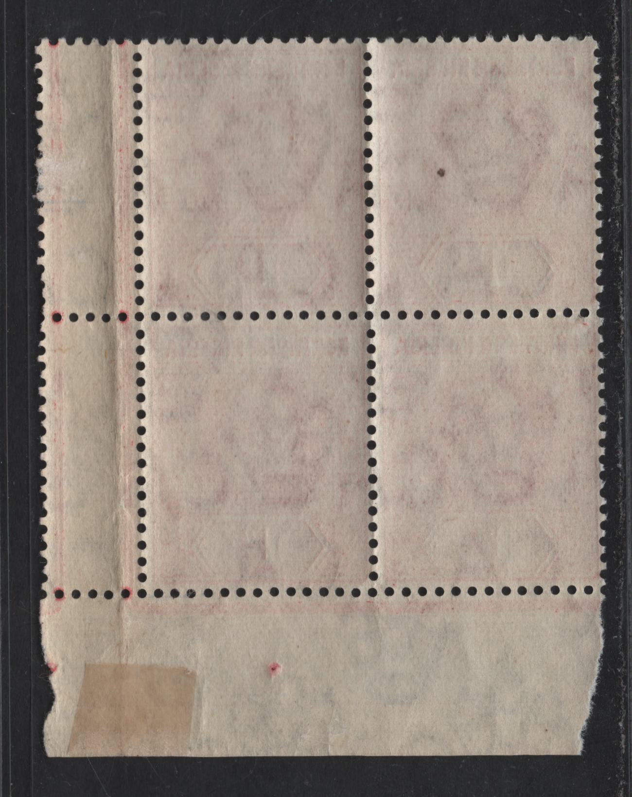 Lot 288 Northern Nigeria SG#29 1d Rose Carmine King Edward VII, 1910-1911 King Edward VII Imperium Keyplate, A VFNH LR Sheet Margin Block Of 4, From Left Pane, Showing Full Jubilee Lines & Marginal Dot Under Pos. 60