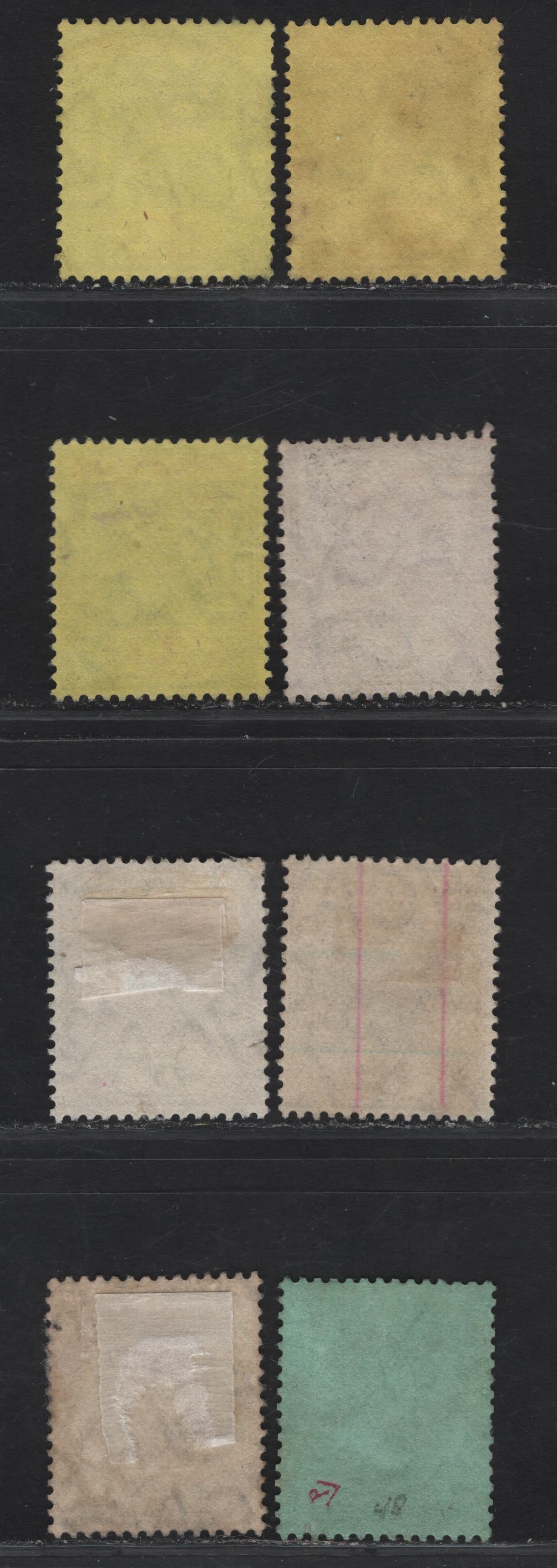 Lot 296 Northern Nigeria SG#44-46, 48 4d - 1/- Gray & Red - Deep Gray & Black King George V, 1912 KGV Imperium Keyplate Issue, 8 Fine/Very Fine Used Singles, Various Shades & Papers