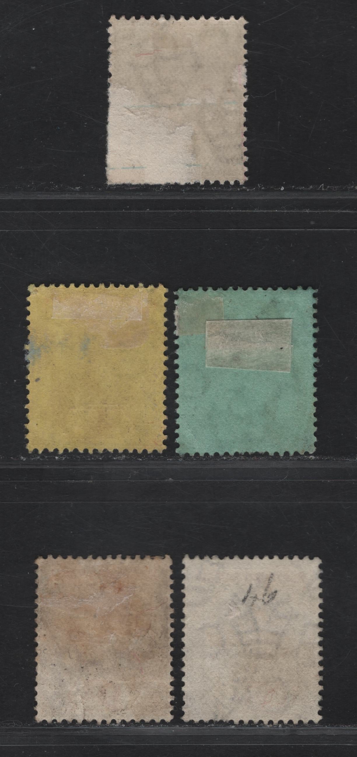 Lot 297 Northern Nigeria SG#44-48 4d - 1/- Gray & Red - Deep Gray & Black King George V, 1912 KGV Imperium Keyplate Issue, 5 Fine/Very Fine Used Singles, Various Shades & Papers