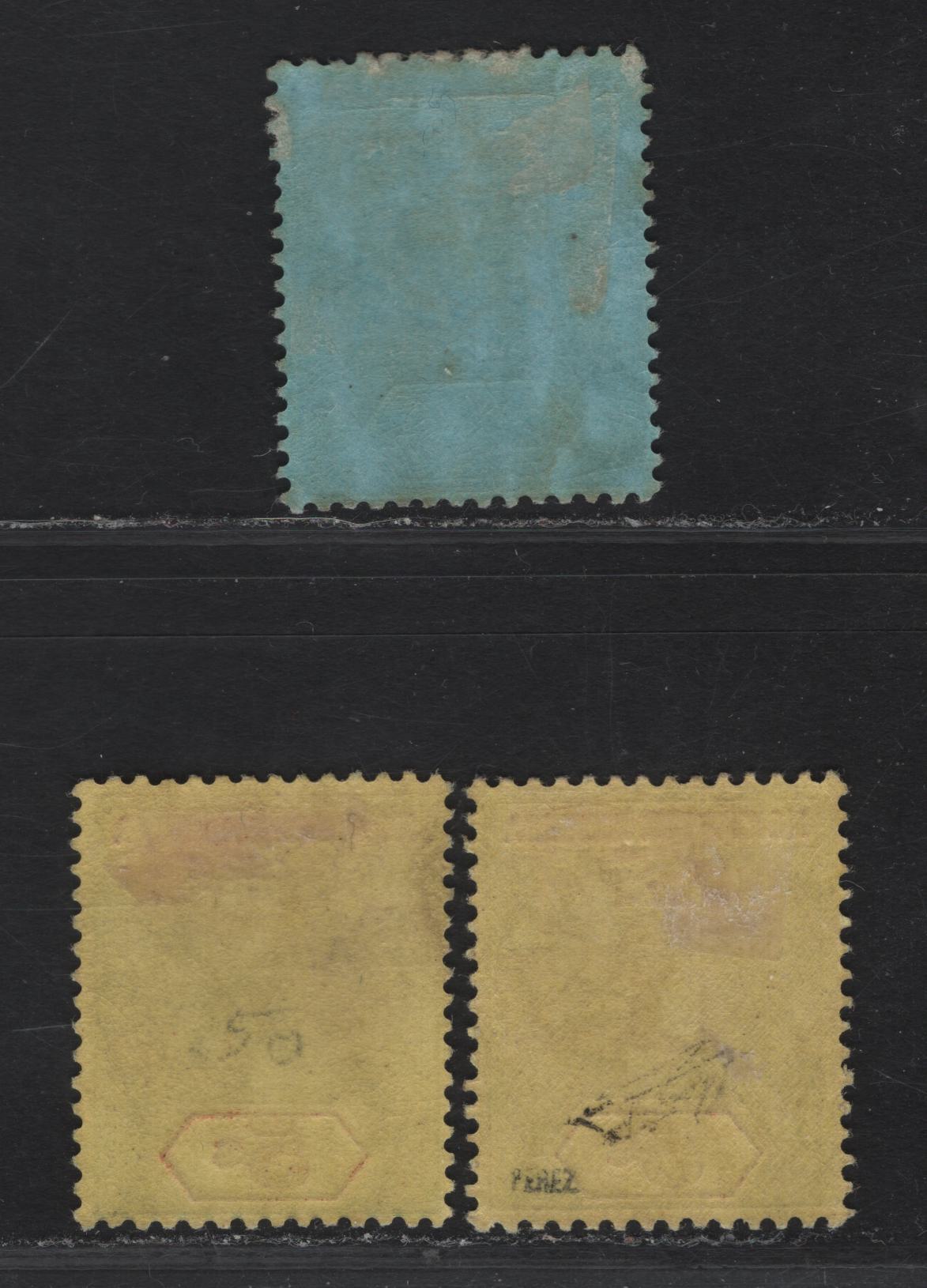 Lot 298 Northern Nigeria SG#49-50 2/6 - 5/- Gray Black & Red - Bluish Green & Red King George V, 1912 KGV Imperium Keyplate Issue, 2 F/VFOG Singles, Various Shades & Papers