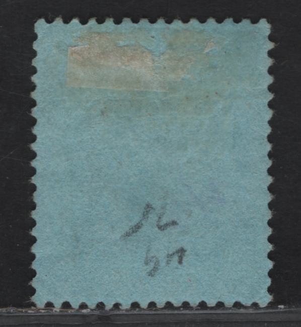 Lot 299 Northern Nigeria SG#49 2/6 Deep Gray & Carmine Red King George V, 1912 KGV Imperium Keyplate Issue, A Very Fine Used Single, Gray Blue Paper