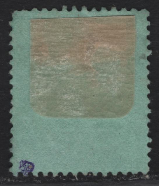 Lot 305 Northern Nigeria SG#51 10/- Green & Scarlet King George V, 1912 KGV Imperium Keyplate Issue, A Fine Used Single, Greenish Paper  .