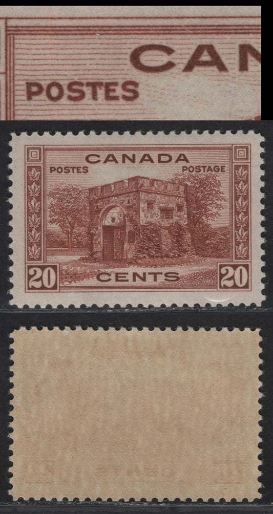 Lot 308 (C) Canada #243var 20c Deep Brown Red Fort Garry Gate, 1938 Pictorial Issue, A VFNH Single Showing Small Spur On The "T" Of "Postes" Projecting Downward, Paper Type CBN-R. Perf 11.9x12