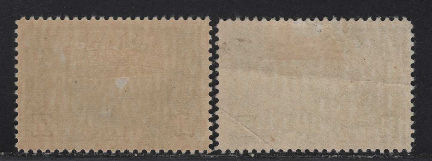 Lot 319 Canada #244 50c Deep Green & Deep Bluish Green Vancouver Harbour, 1938 Pictorial Issue, 2 Good & Fine Singles Reference Lot Of 2 Different Paper Types & Perfs CBN-S, Perf 11.9, And CBN-Q, Perf 11.9x12