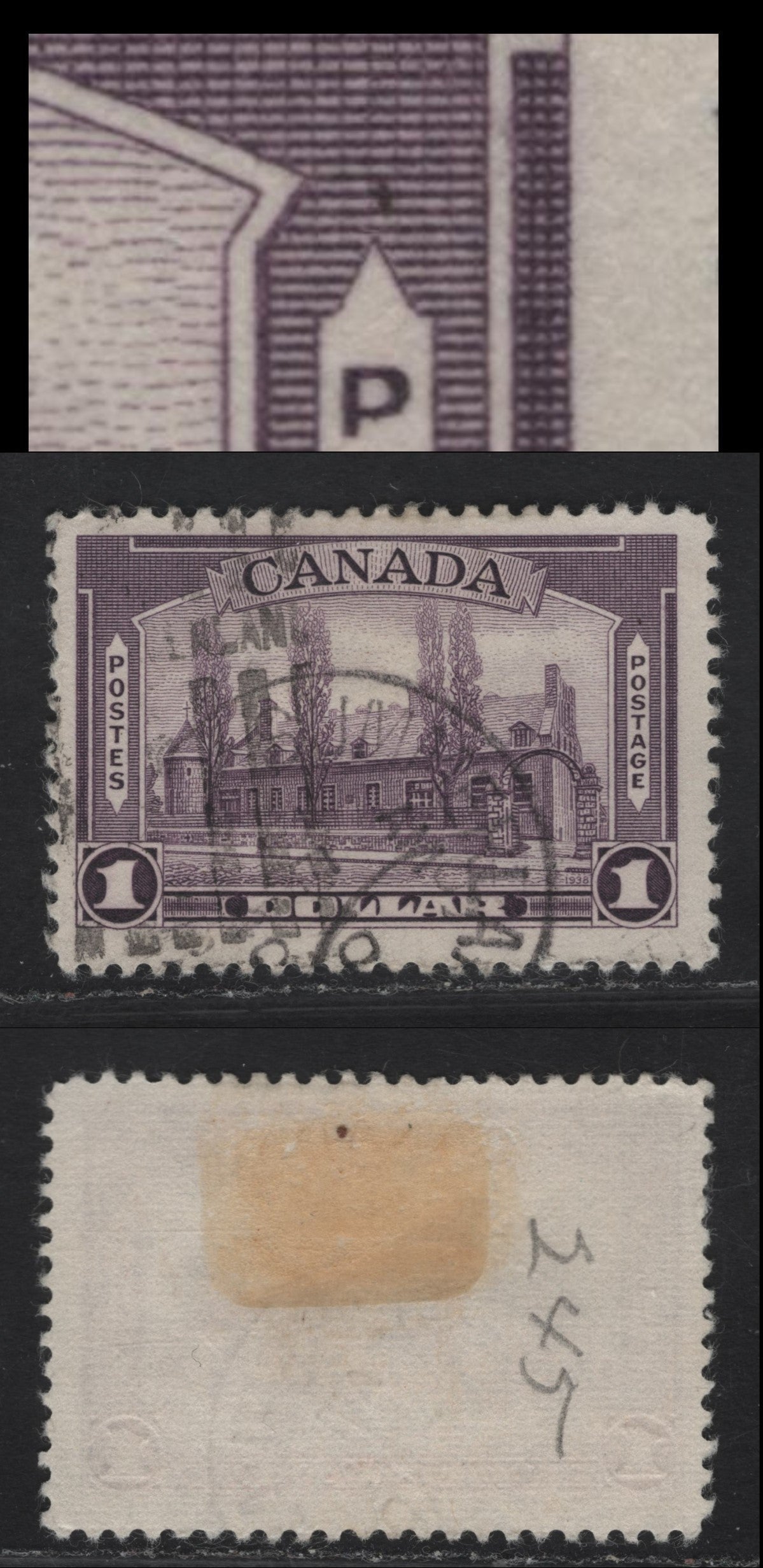 Lot 330 Canada #245var $1 Dull Violet Chateau De Ramezay, 1938 Pictorial Issue, A Fine Used Single On Paper Type CBN-S, Perf 12. Showing Large Dot In Ground Work Above Right "Postage" Panel