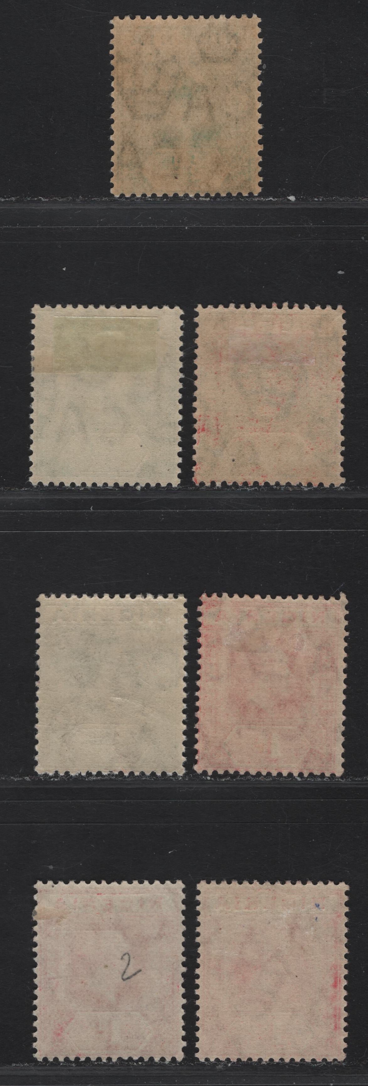 Lot 41 Nigeria SG#1-2a 1/2d - 1d PaleGreen - Scarlet King George V, 1914-1929 KGV Imperium Keyplate Issue, Wmk Multiple Crown CA, 7 FOG Singles, Different Shades