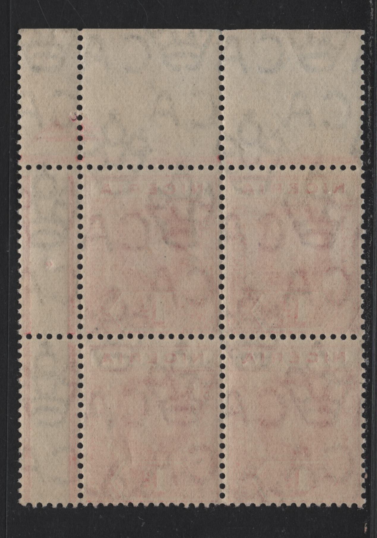 Lot 43 Nigeria SG#1var 1d Deep Carmine & Carmine King George V, 1914-1929 KGV Imperium Keyplate Issue, Wmk Multiple Crown CA, A FNH UL Block Of 4, Similar To Lot #42, But Same Uniform Shade of Carmine