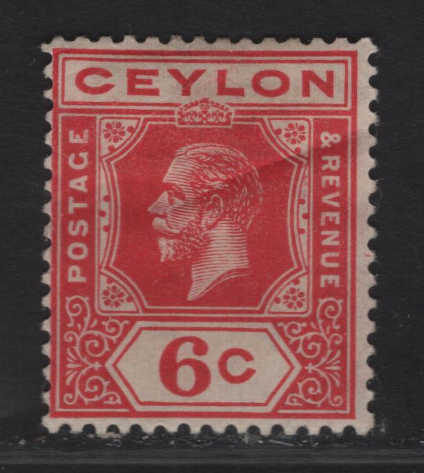 Lot 5 Ceylon #306a 6c Carmine, 1912-1925 King George V Imperium Keyplate Issue With Wmk Multiple Crown CA, A VGOG Single Die II, With Sideways Crown CA Wmk With Crown To Right Of CA. Printed From Single Plate With Side Panels As Die 1