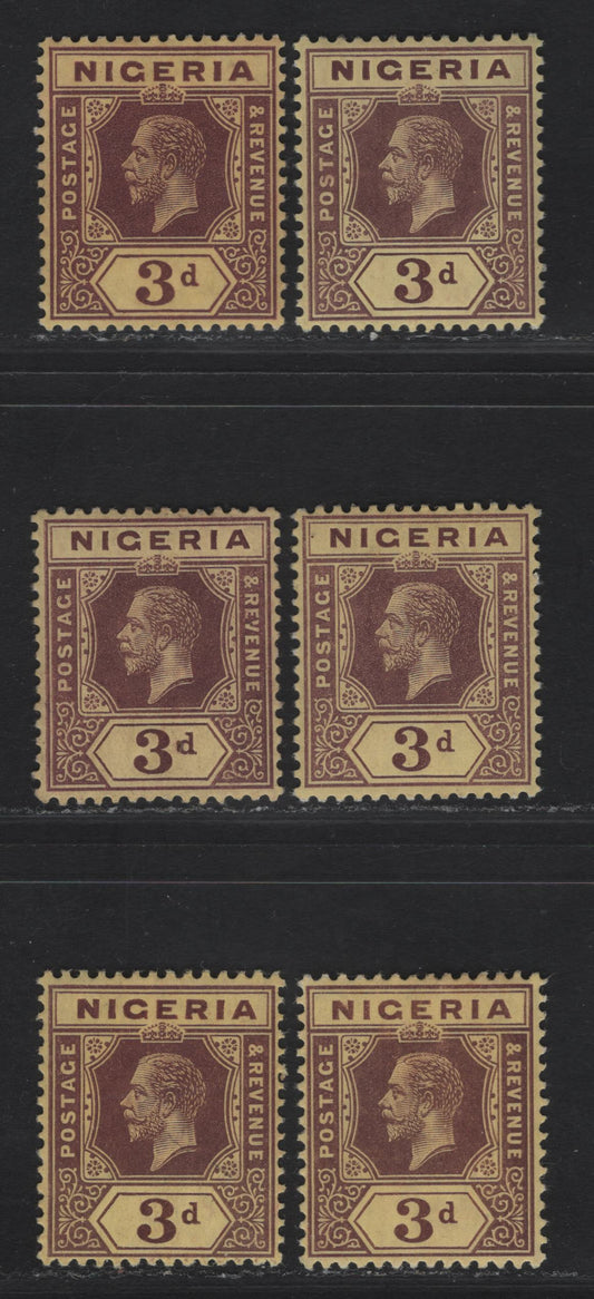 Lot 75 Nigeria #5, 5a 3d Deep Chocolate & Dull Purple Brown, Chocolate & Dull Purple Brown, Chocolate & Purple Brown, Chocolate & Reddish Purple Brown, 1914-1929 King George V Imperium Keyplate Issue, Wmk Multiple Crown CA, 6 VFOG Singles