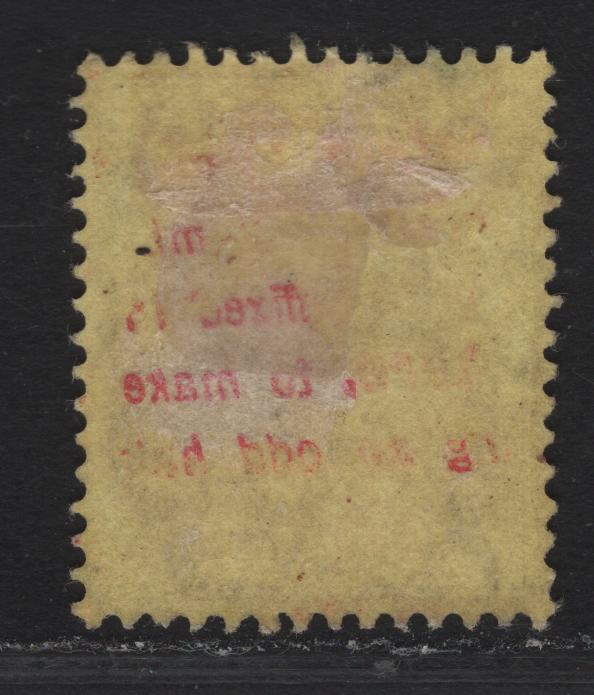 Lot 80 Nigeria #5b 3d Purple Brown, 1914-1929 King George V Imperium Keyplate Issue, Wmk Multiple Crown CA, A VFOG Single On Thick Deep Yellow Paper With Yellow Back