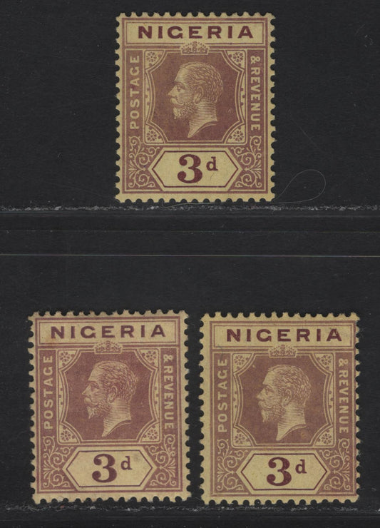 Lot 85 Nigeria #5e 3d Red Brown & Purple, Red Brown & Grey Purple, Red Brown & Pale Reddish Purple, 1914-29 King George V Imperium Keyplate Issue, Wmk Multiple Crown CA, 3 F & VF OG SIngles 1921 Printings All On Pale Yellow Paper