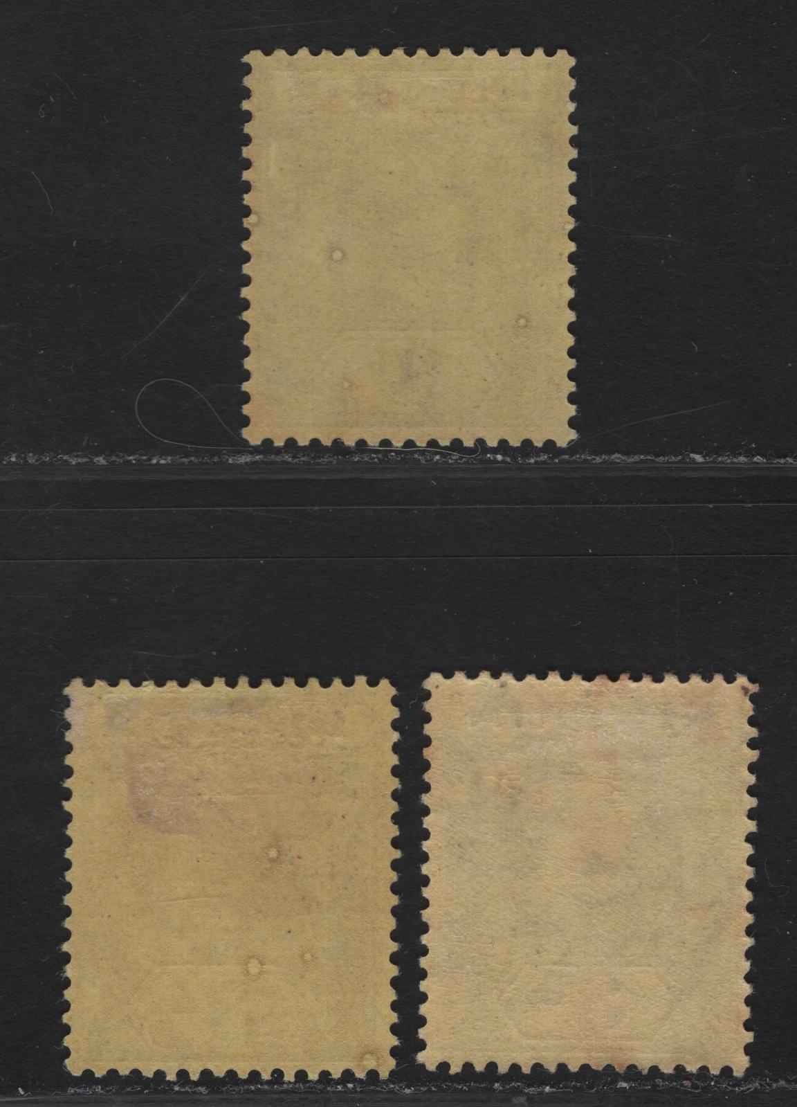 Lot 85 Nigeria #5e 3d Red Brown & Purple, Red Brown & Grey Purple, Red Brown & Pale Reddish Purple, 1914-29 King George V Imperium Keyplate Issue, Wmk Multiple Crown CA, 3 F & VF OG SIngles 1921 Printings All On Pale Yellow Paper