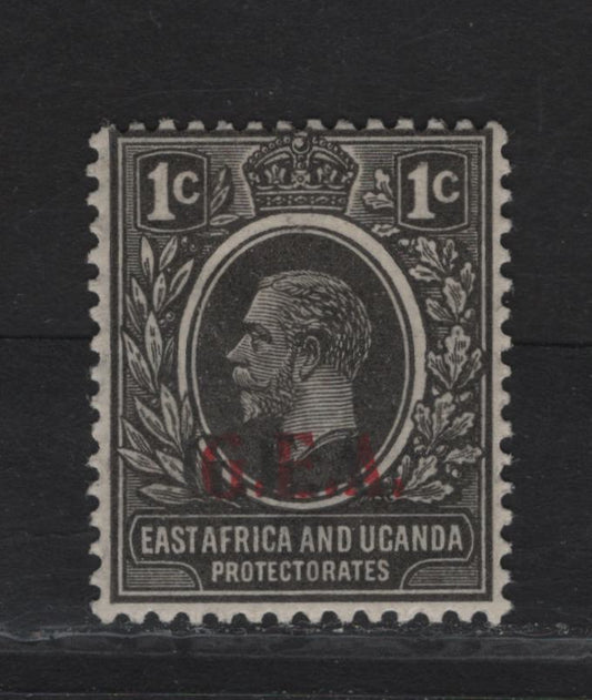 Lot 102 Tanganyika SG#72var 1c Black King George V, 1922 GEA Overprinted Issue, A FOG Single, Double Overprint In Both Black & Red, Unknown Origin, Unlisted In Gibbons.
