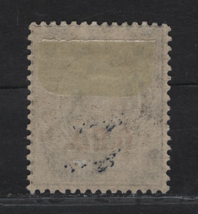 Lot 102 Tanganyika SG#72var 1c Black King George V, 1922 GEA Overprinted Issue, A FOG Single, Double Overprint In Both Black & Red, Unknown Origin, Unlisted In Gibbons.