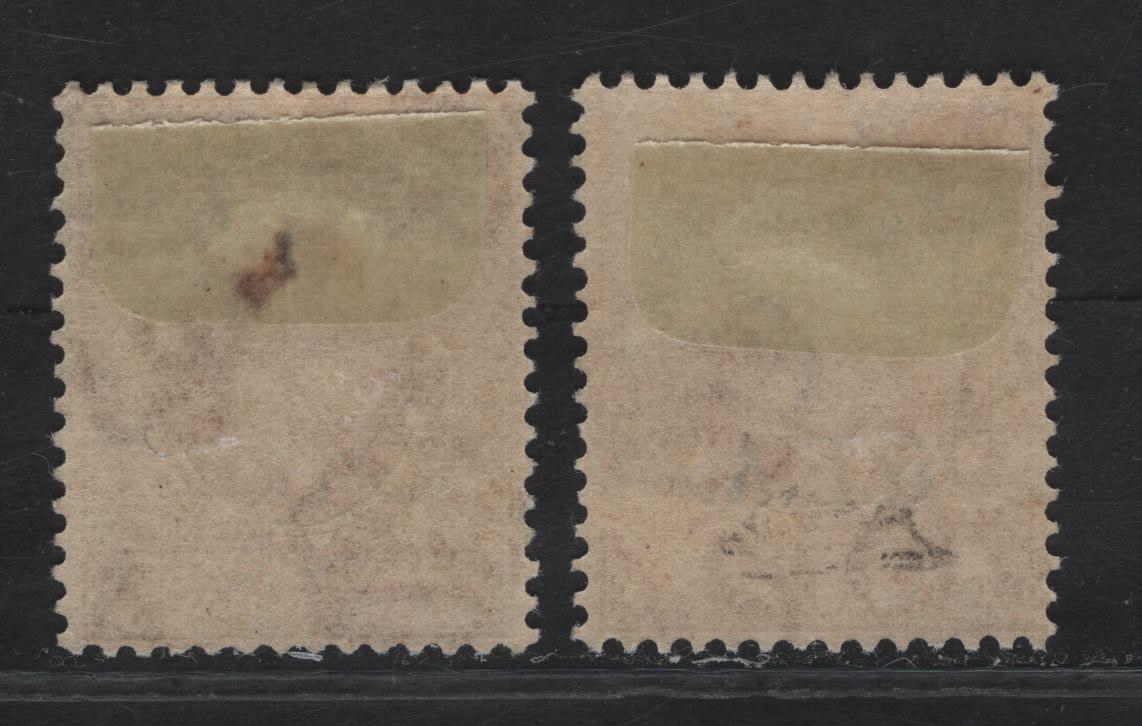 Lot 103 Tanganyika SG#73var 10c Orange King George V, 1922 GEA Overprinted Issue, 2 F/VFOG Singles, Inverted Overprint, Gibbons Lists As 'Clandestine Origin', Normal For Comparison.