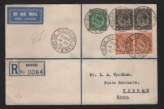 Lot 104 (C) Kenya & Uganda SG#78, 80, 83a 5c - 20c Green - Bright Orange King George V, 1922-1927 KGV Keyplates, A Very Fine Used Cover, Franked With 2 Pairs & Single, Tied By Crisp Nairobi Cancels To Registered Airmail Cover To Kisumu In Kenya