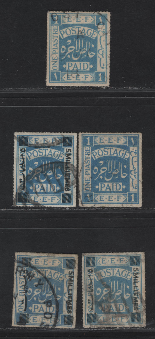 Lot 109 Palestine SG#3, 4 1p - 5m on 1p Ultramarine EFF, 1918 EEF Issues, 2 Very Fine Used Singles, Different Shades Of Ultramarine