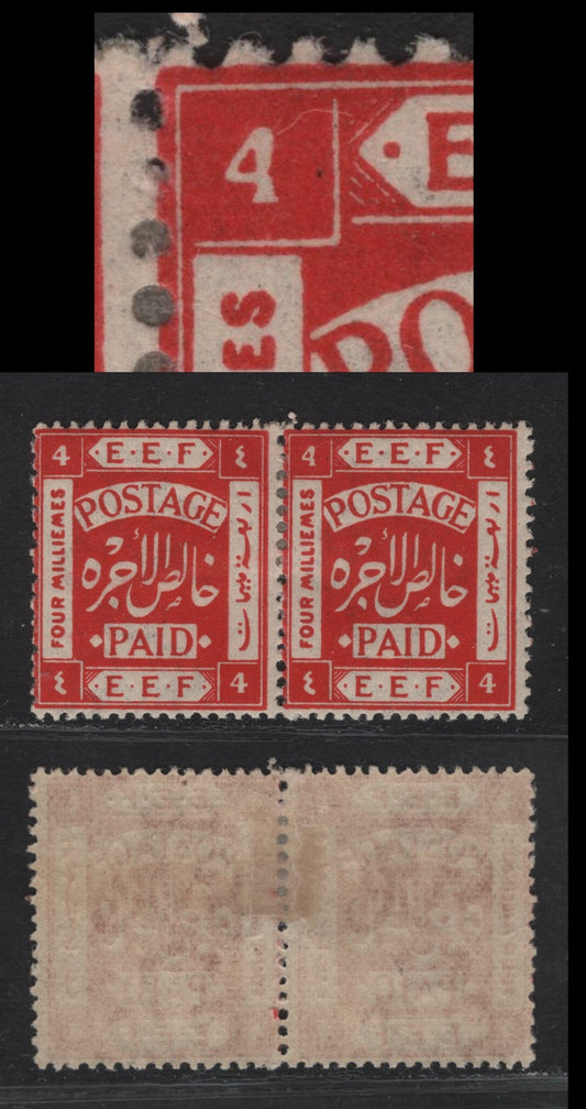 Lot 111 Palestine SG#8rp 4m Scarlet EFF, 1918 EEF Issue, A VFOG Pair, Broken On Right Stamp, Rough Perfs