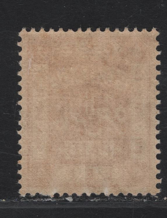 Lot 112 Palestine SG#9mp 5m Brownish Orange EFF, 1918 EEF Issue, A VFOG Single, Missing Perf At Bottom From Pos 229-240