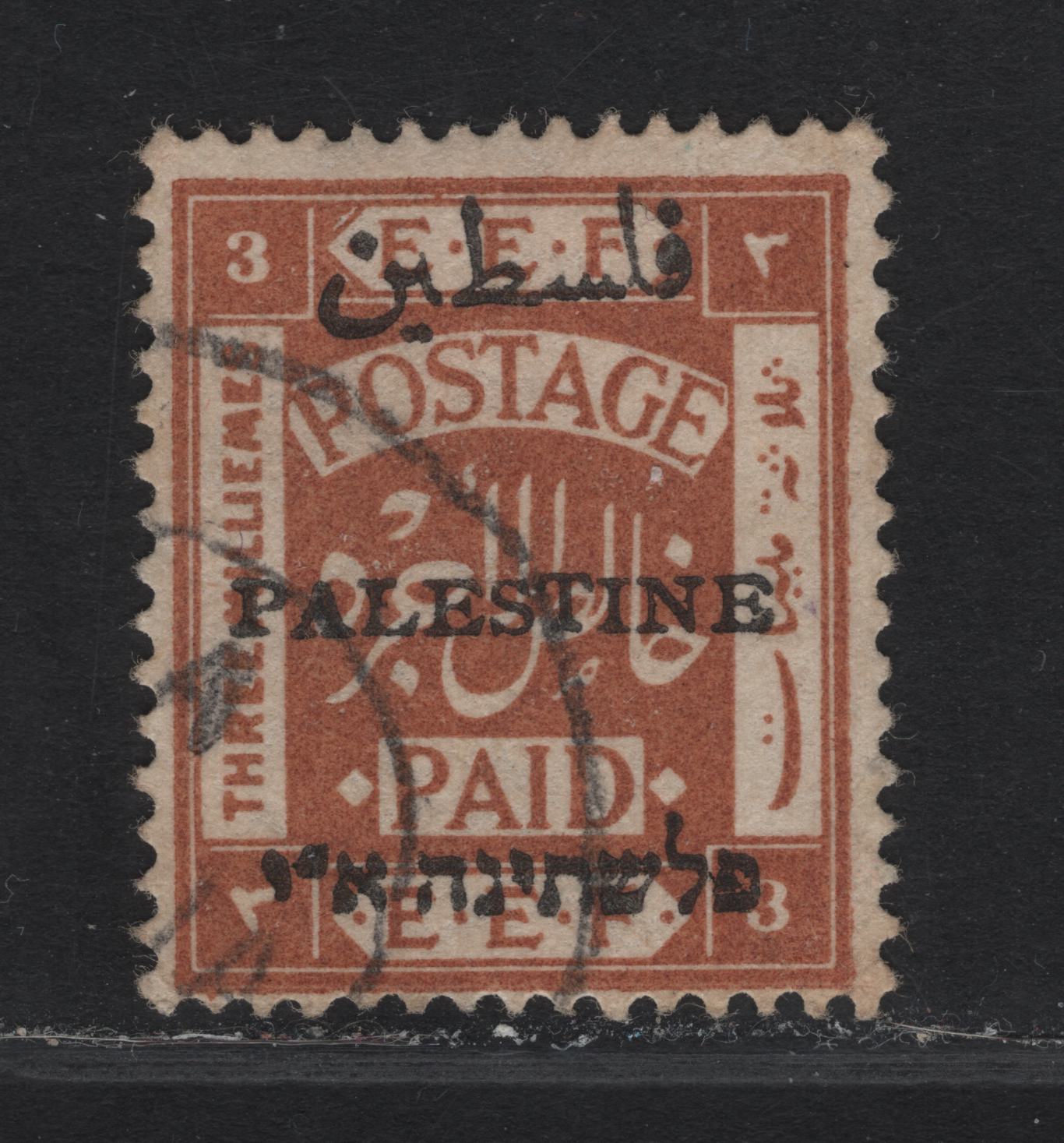 Lot 114 Palestine SG#44 3m Yellow Brown EFF, 1920 EEF Issue, A Fine Used Single, Third Jerusalem Setting, 6mm Between English & Hebrew, Perf 15x14.