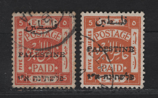 Lot 117 Palestine SG#41, 46 2m - 5m Orange - Red orange EFF, 1920-1921 EEF Issue, 2 FOG Single, 2nd & 3rd Jerusalem Overprints, Perf 14