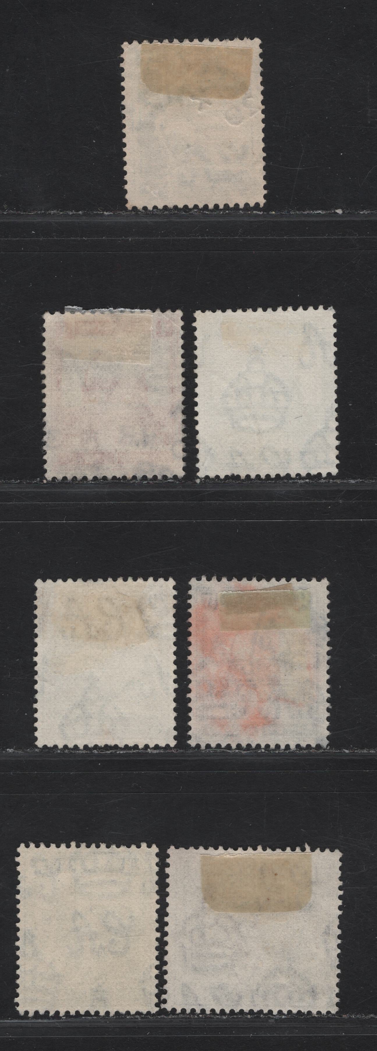 Lot 120 Palestine SG#90, 92, 94a, 98-100 2m - 50m Greenish Blue - Purple Rachels Tomb - Sea of Galilee, 1927-1945 Pictorial Issue, 7 Fine/Very Fine Used Singles, Original 1927 Printings On Thin, Semi-Transparent Paper, Footnoted In Gibbons