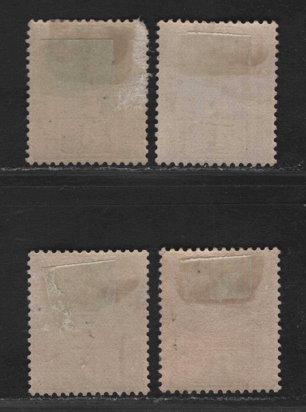 Lot 122 (C) Sarawak SG#64-65, 67-68 3c - 8c Dull Green - Bright Rose Red Sir Charles Vyner Brooke, 1922-1923 Sir Charles Brooke Keyplates, 4 F/VFOG Singles, Without Watermark