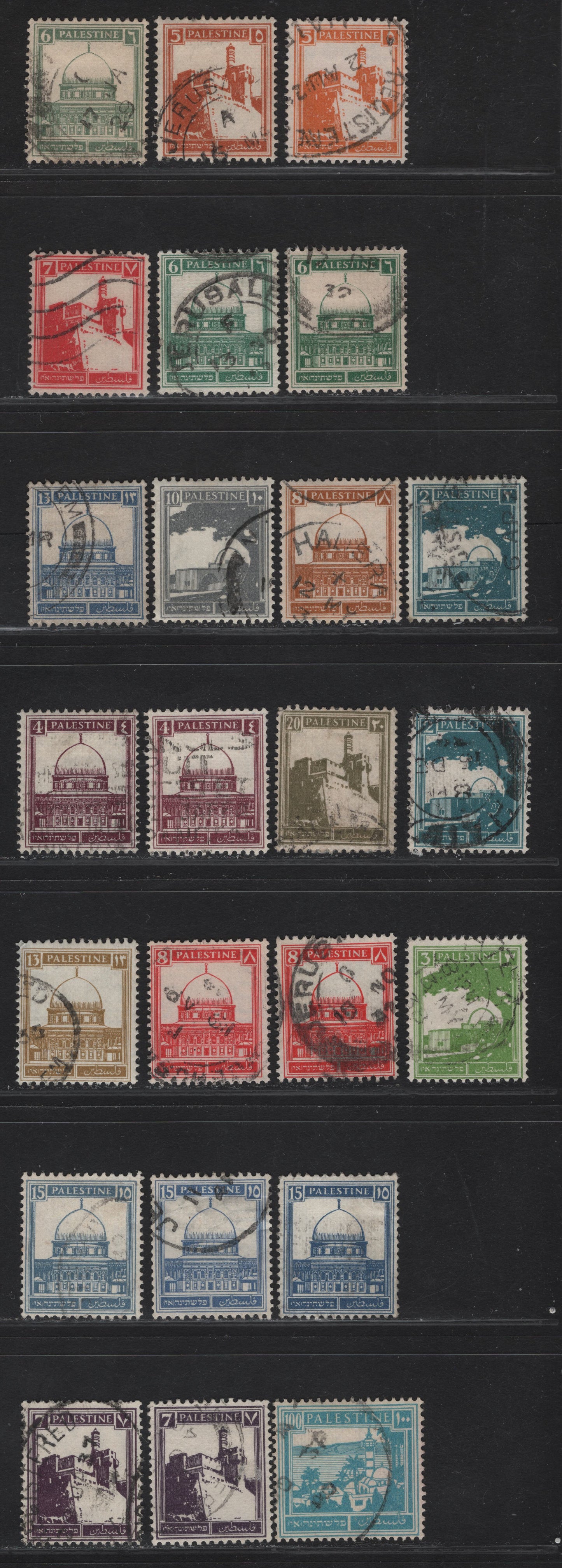 Lot 123 Palestine SG#90-91, 93-94a, 95-98, 102, 104-105, 108-a 2m - 100m Greenish Blue - Turquoise Blue Rachel's Tomb - Dome Of The Rock, 1927-1945 Pictorial Issue, 14 Fine/Very Fine Used Singles, 1928 Printings On vertically Ribbed Paper