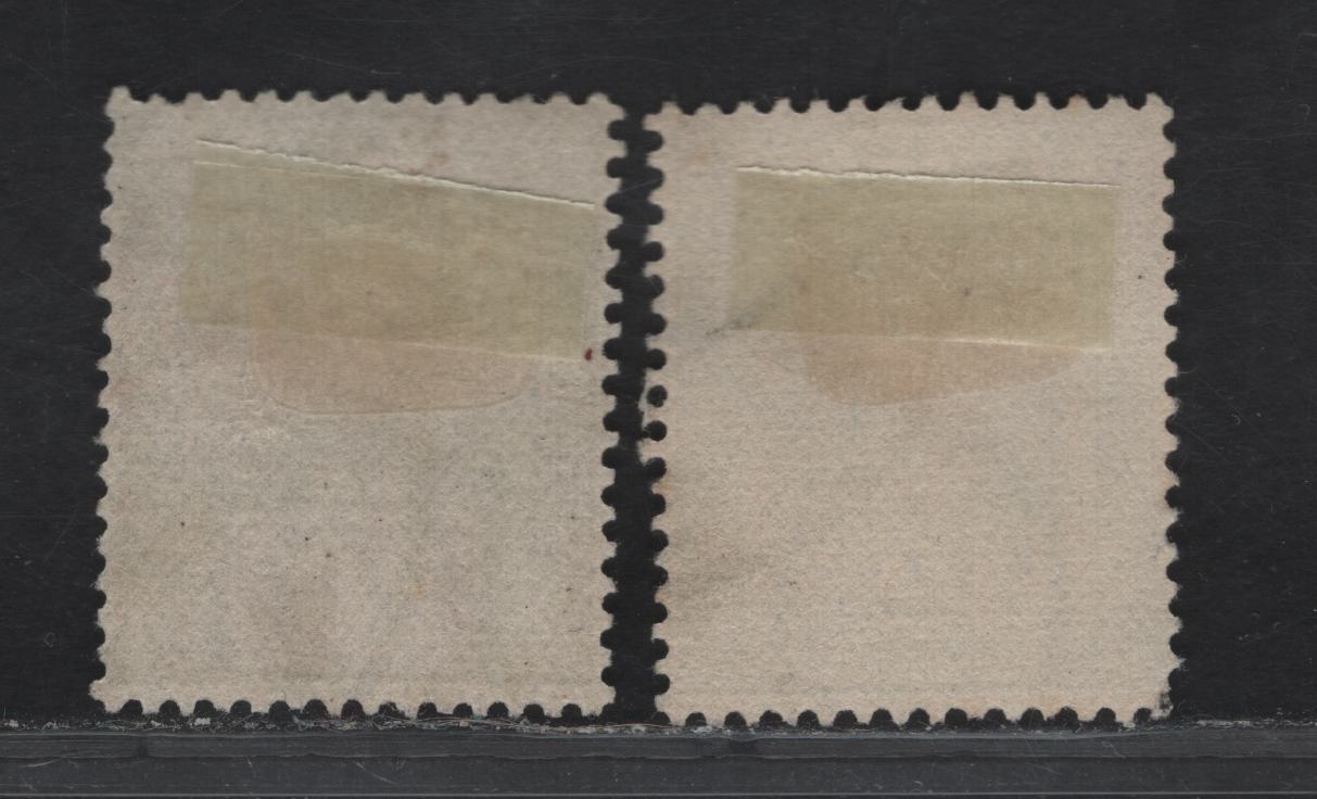 Lot 127 Sarawak SG#58, 70a 12c - 20c Pale Dull Blue - Olive & Violet Sir Charles Vyner Brooke, 1918-1923 Sir Charles Vyner Brooke Issue, 2 Fine Used Singles, Without Watermark