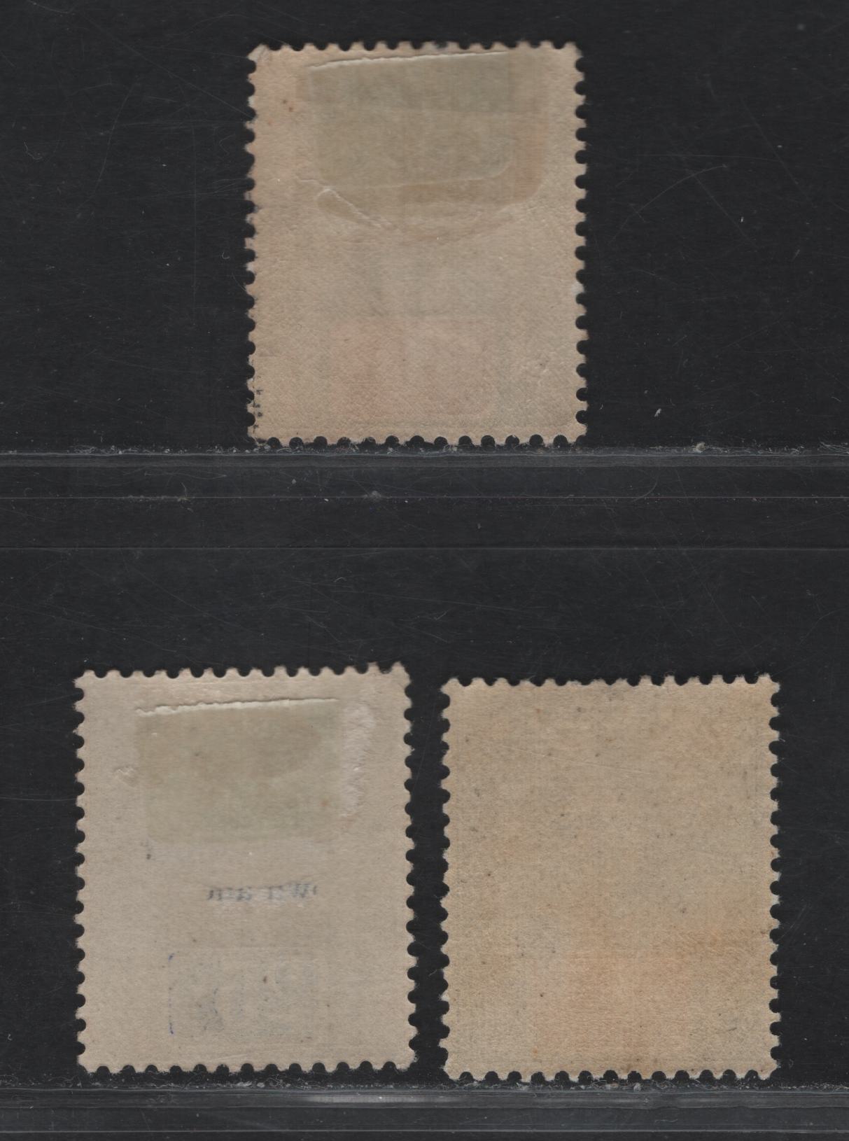Lot 128 (C) Sarawak SG#50a, 59-60 1c - 50c Dull Blue & Carmine - Olive Green & Carmine Sir Charles Vyner Brooke, 1918 Sir Charles Vyner Brooke Issue, 3 VFOG Singles, Without Watermark