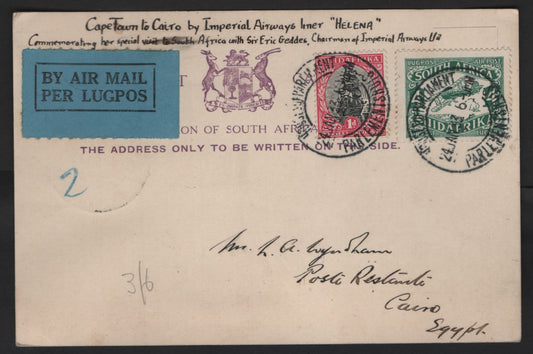 Lot 143 (C) South Africa SG#31, 40 1d - 4d Black & Carmine - Green Van Reebecks Ship - Airplane, 1926-1929 Pictorial & Airmail Issues, A Very Fine Used Cover, Franked With 2 Singles, First Flight Postcard To Cairo, Sent january 24 1933