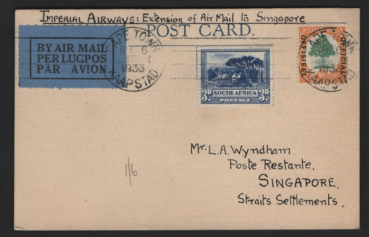 Lot 145 (C) South Africa SG#O9, 45c 3d - 6d Blue - Green & Orange Orange Tree - Groot Shuur, 1929-1941 Official Overprints - Pictorial Issues, A Very Fine Used Cover, Franked With 2 Singles, First Flight Airmail Postcard To Straits Settlements