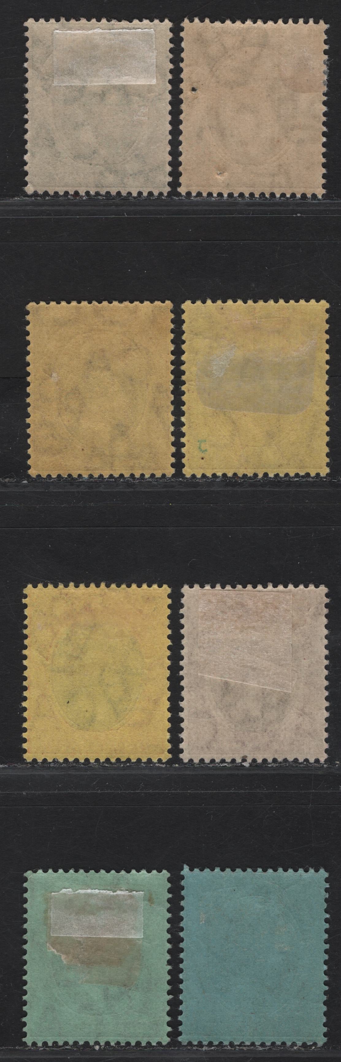 Lot 159 Southern Nigeria SG#45-53 1/2d - 2/6 Green -Black & Red on Blue King George V, 1912 KGV Keyplate Issue, 9 VFOG Singles